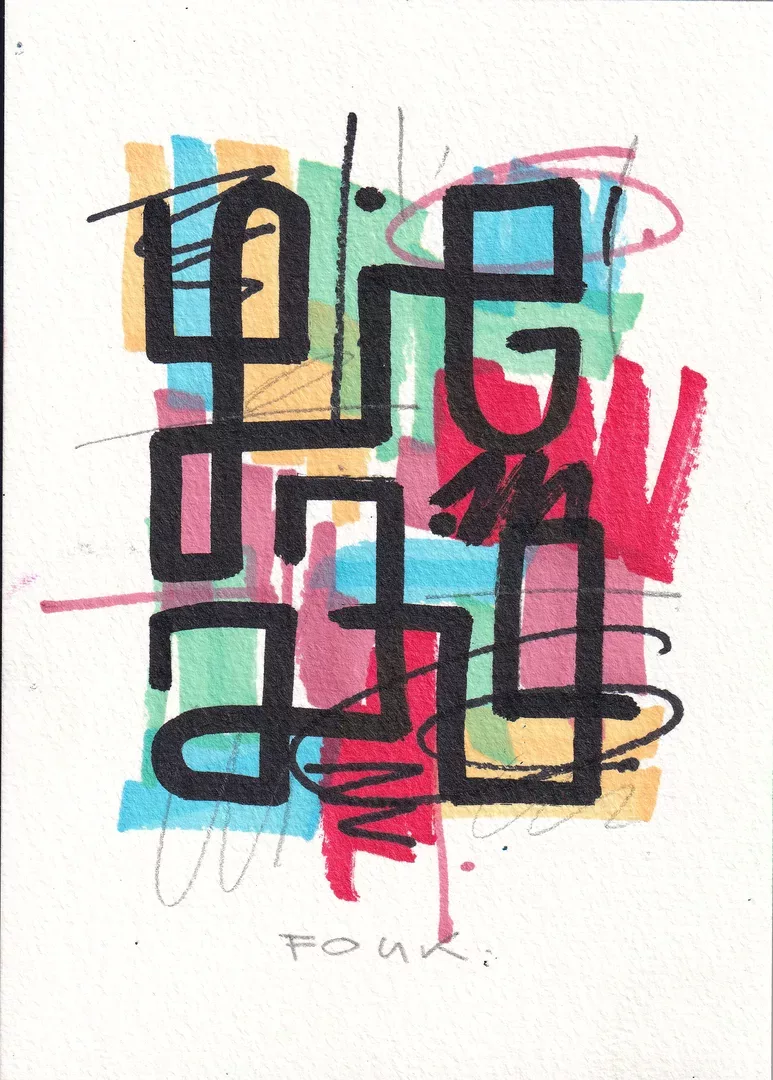 Lignes, œuvre originale de Fonk