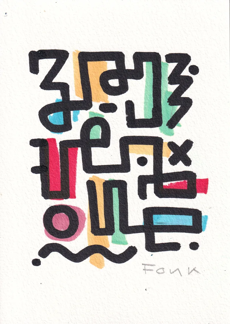 Carte D, œuvre originale de Fonk