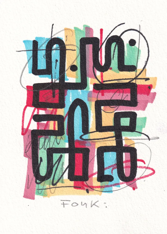 Carte G, œuvre originale de Fonk